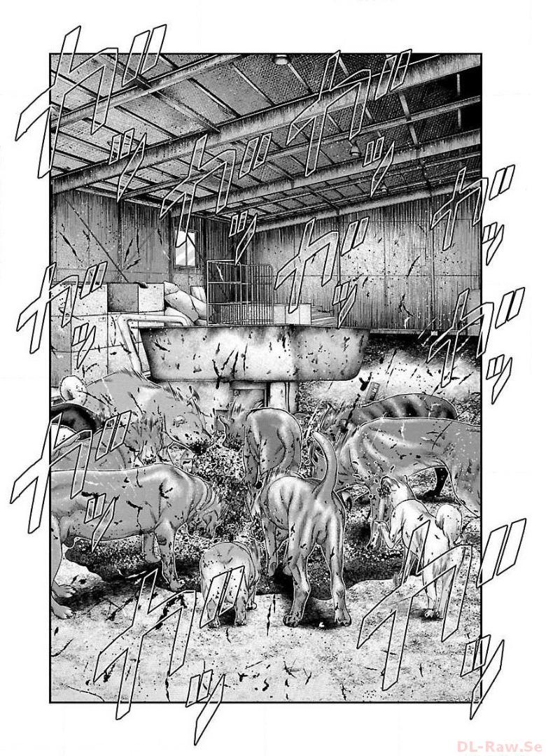 バウンサー - raw - 第63話 - https://jppp.mangajikan.cc/jppp/05281832/qrjkndzs0nh.jpg