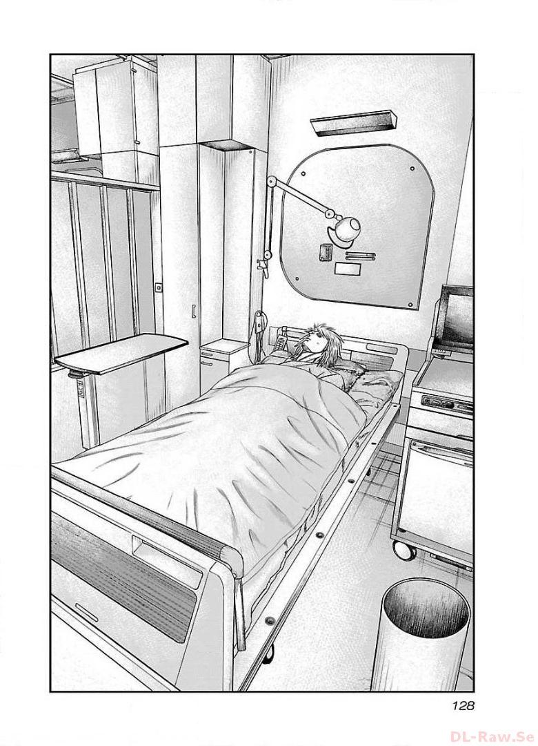 バウンサー - raw - 第48話 - https://jppp.mangajikan.cc/jppp/05281839/3ehqlzvxlkj.jpg