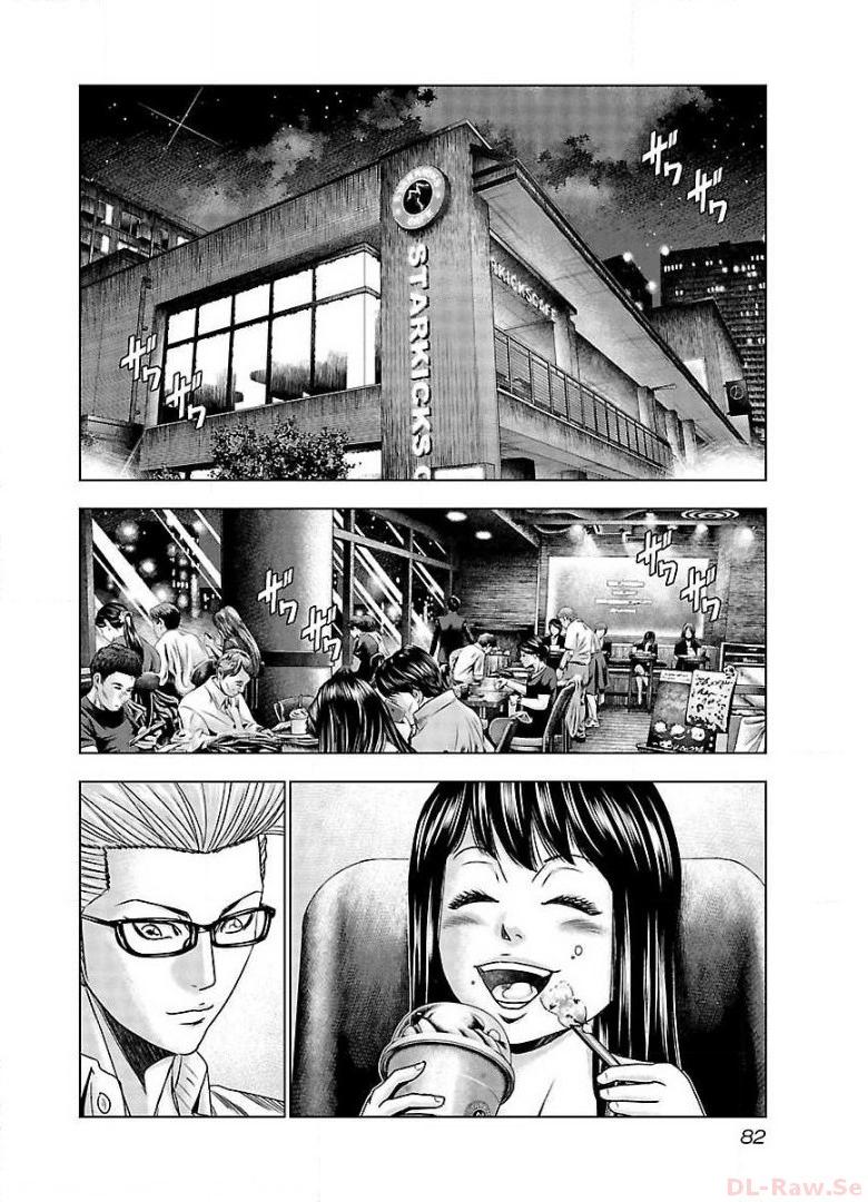 バウンサー - raw - 第64話 - https://jppp.mangajikan.cc/jppp/05281839/kvau52fbddn.jpg