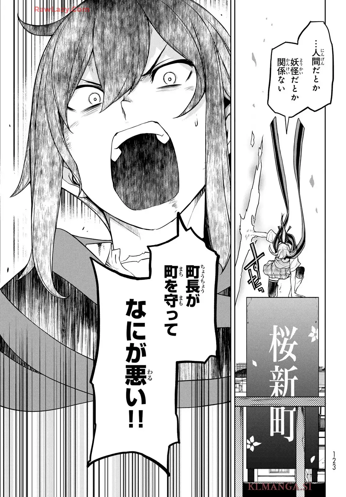 61