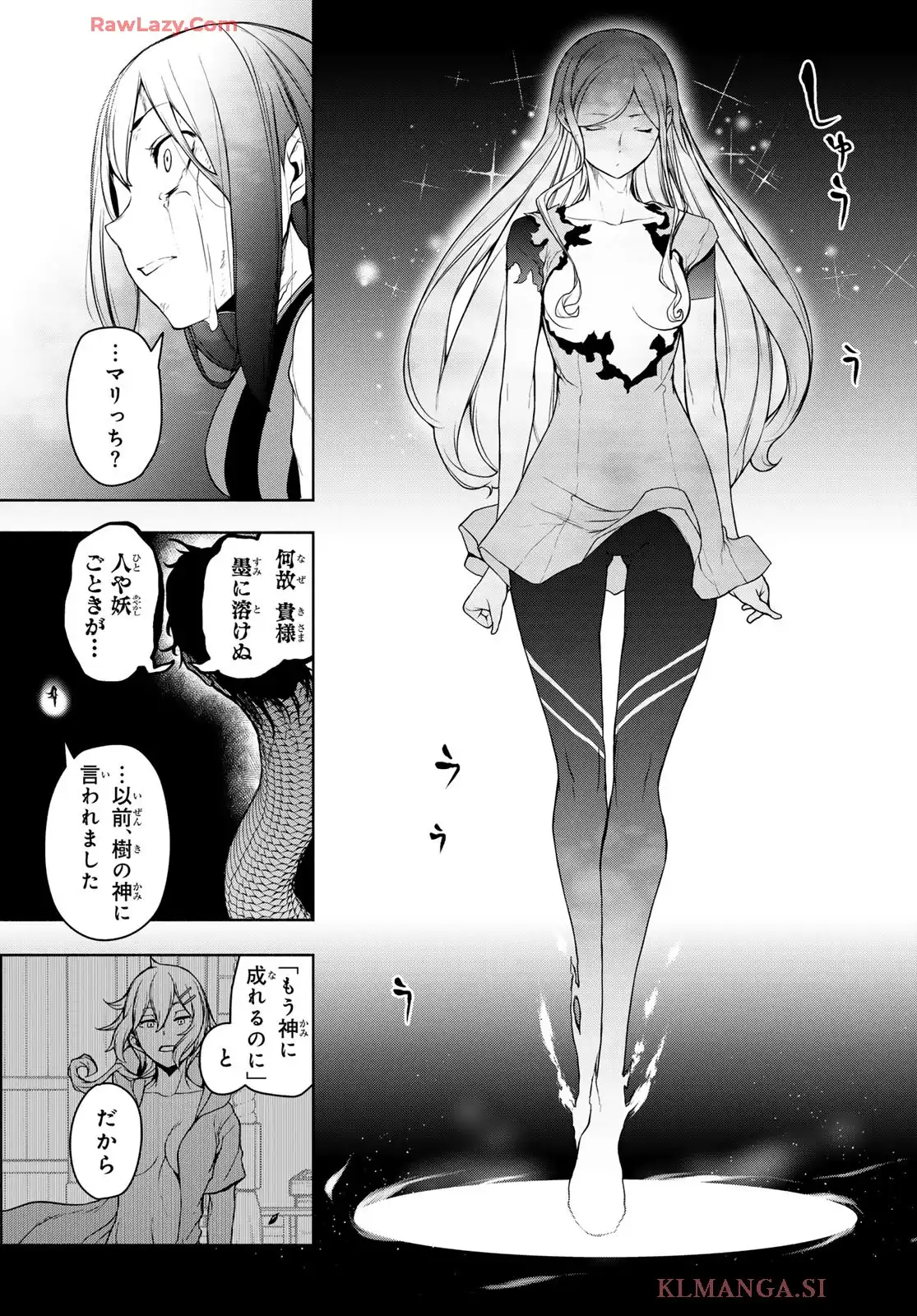 29