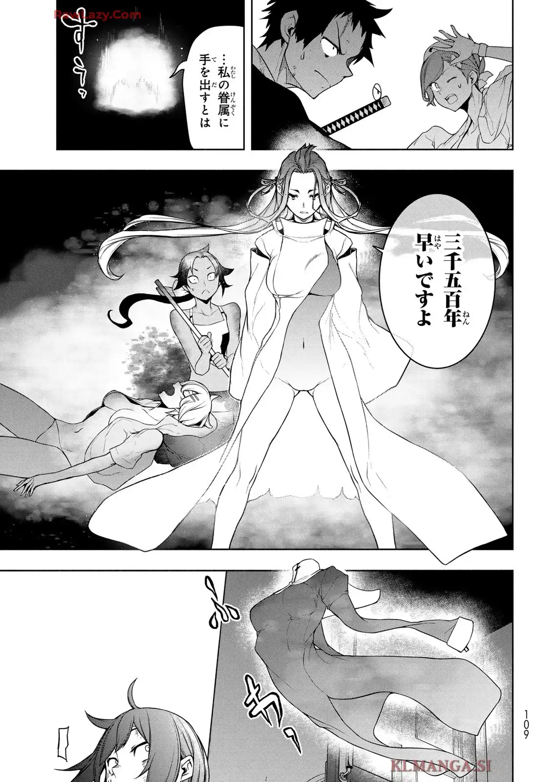 47
