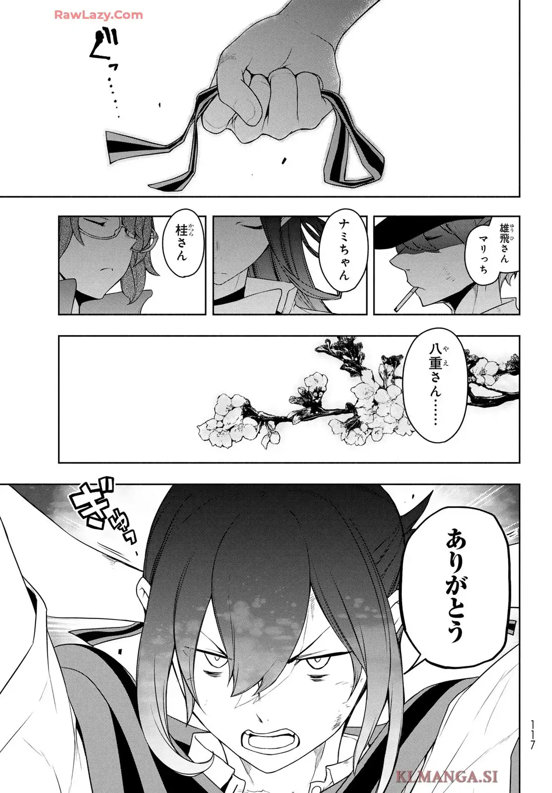 55