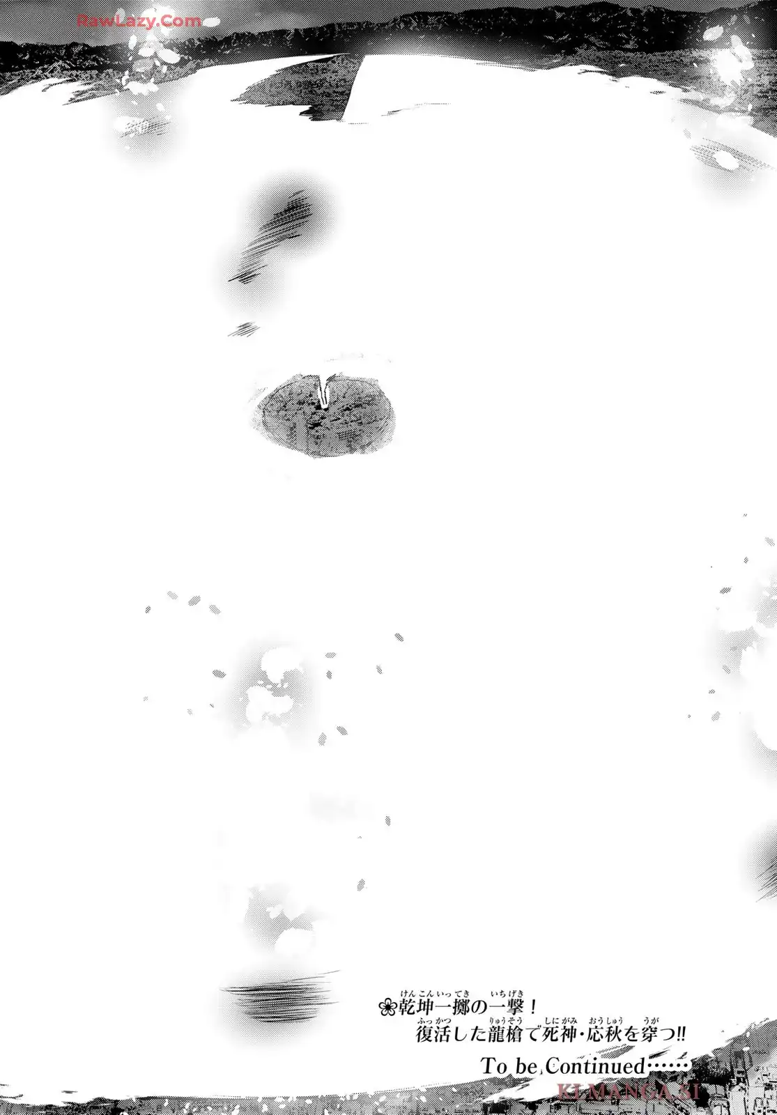 74