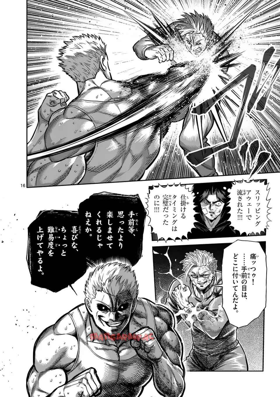 31