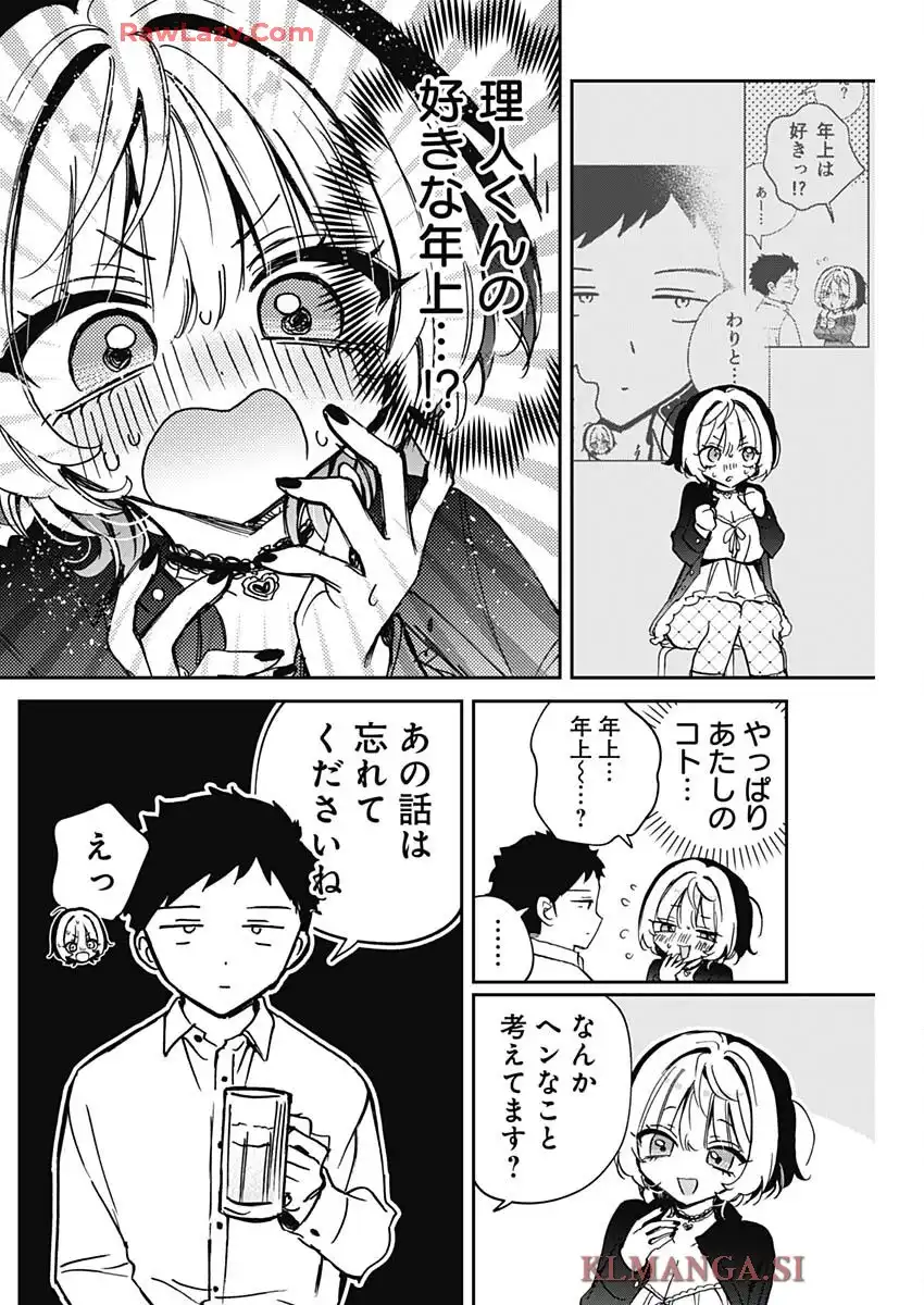 27