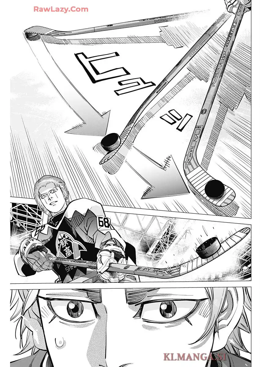ドッグスレッド 第48話 - Page 25