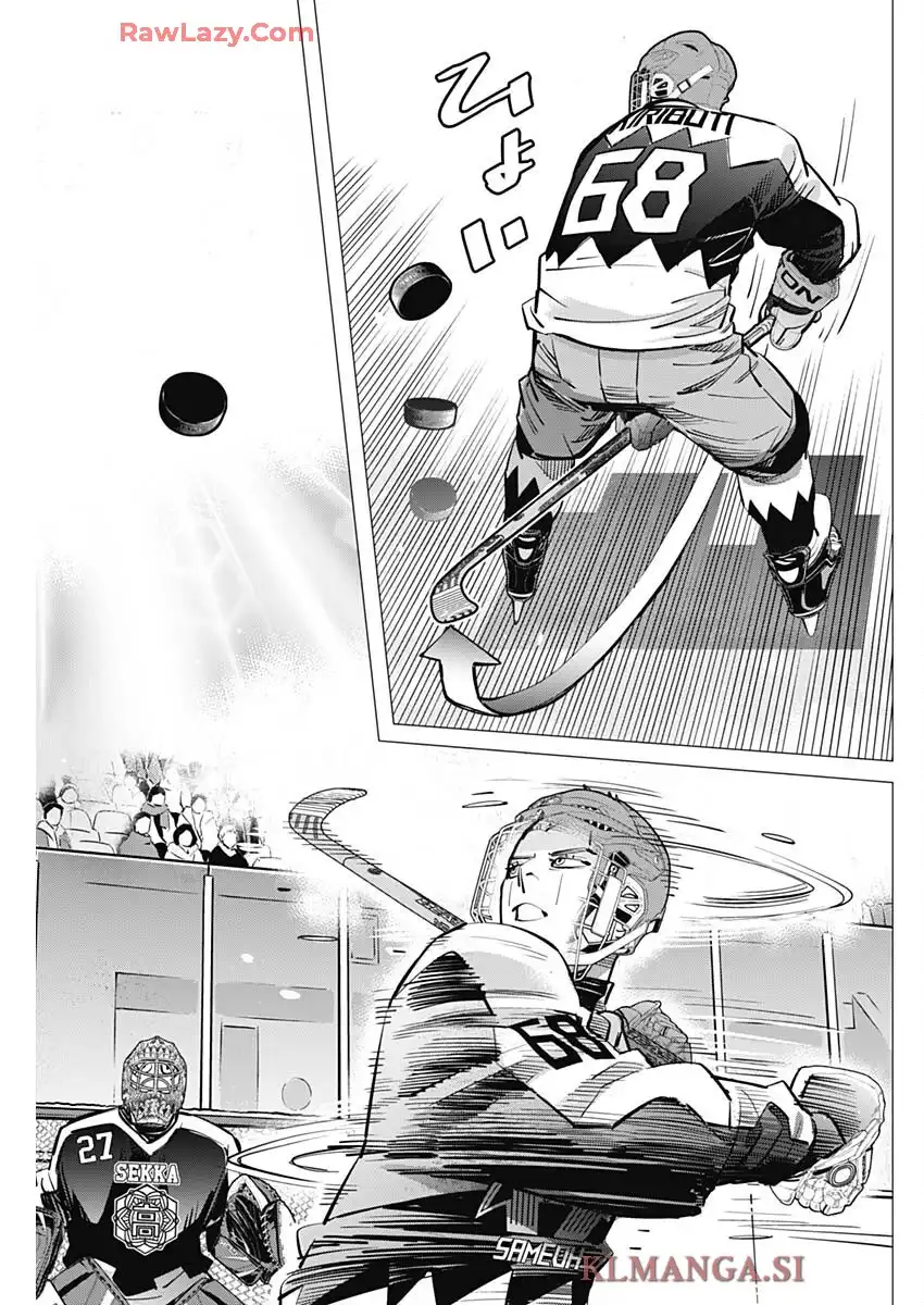 ドッグスレッド 第48話 - Page 29