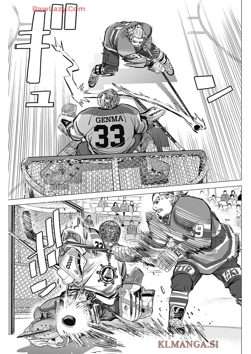 ドッグスレッド 第48話 - Page 17