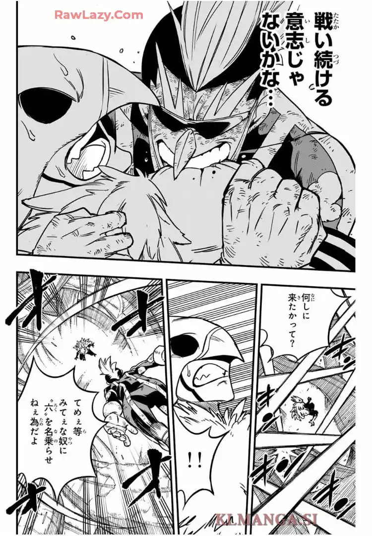 39