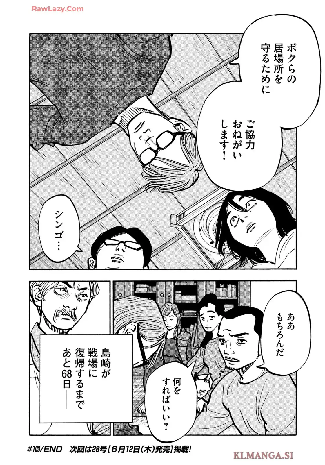 35