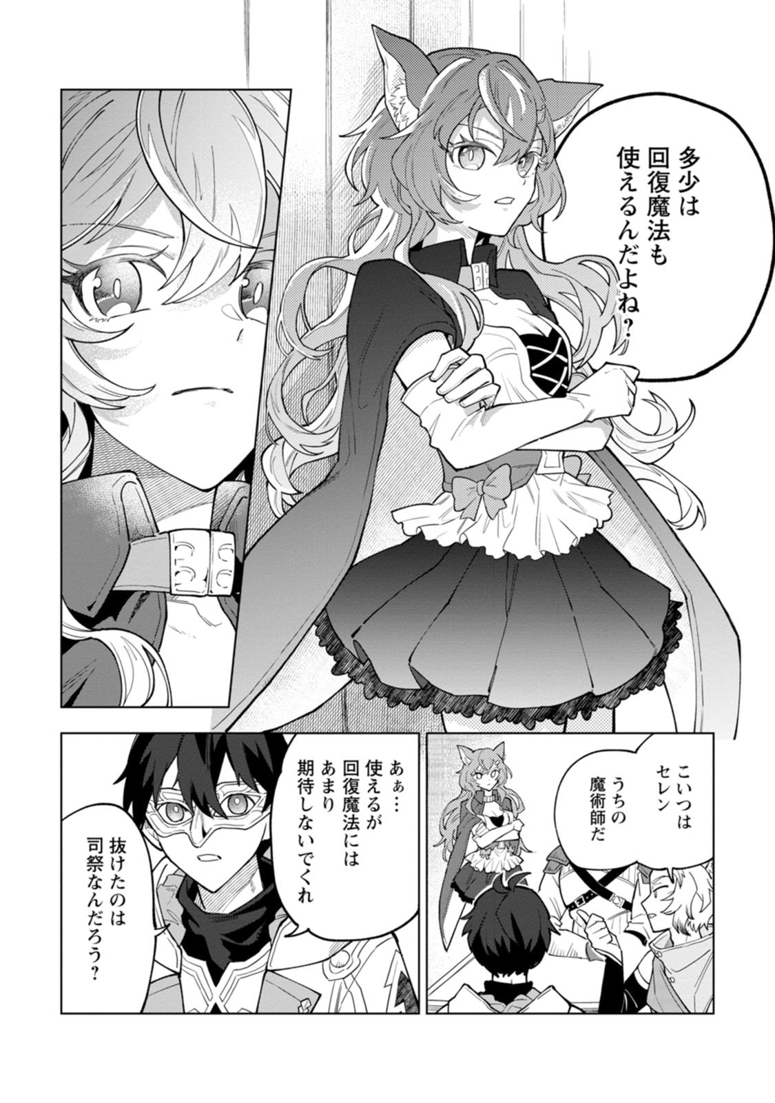28