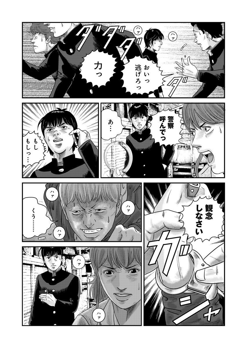 27