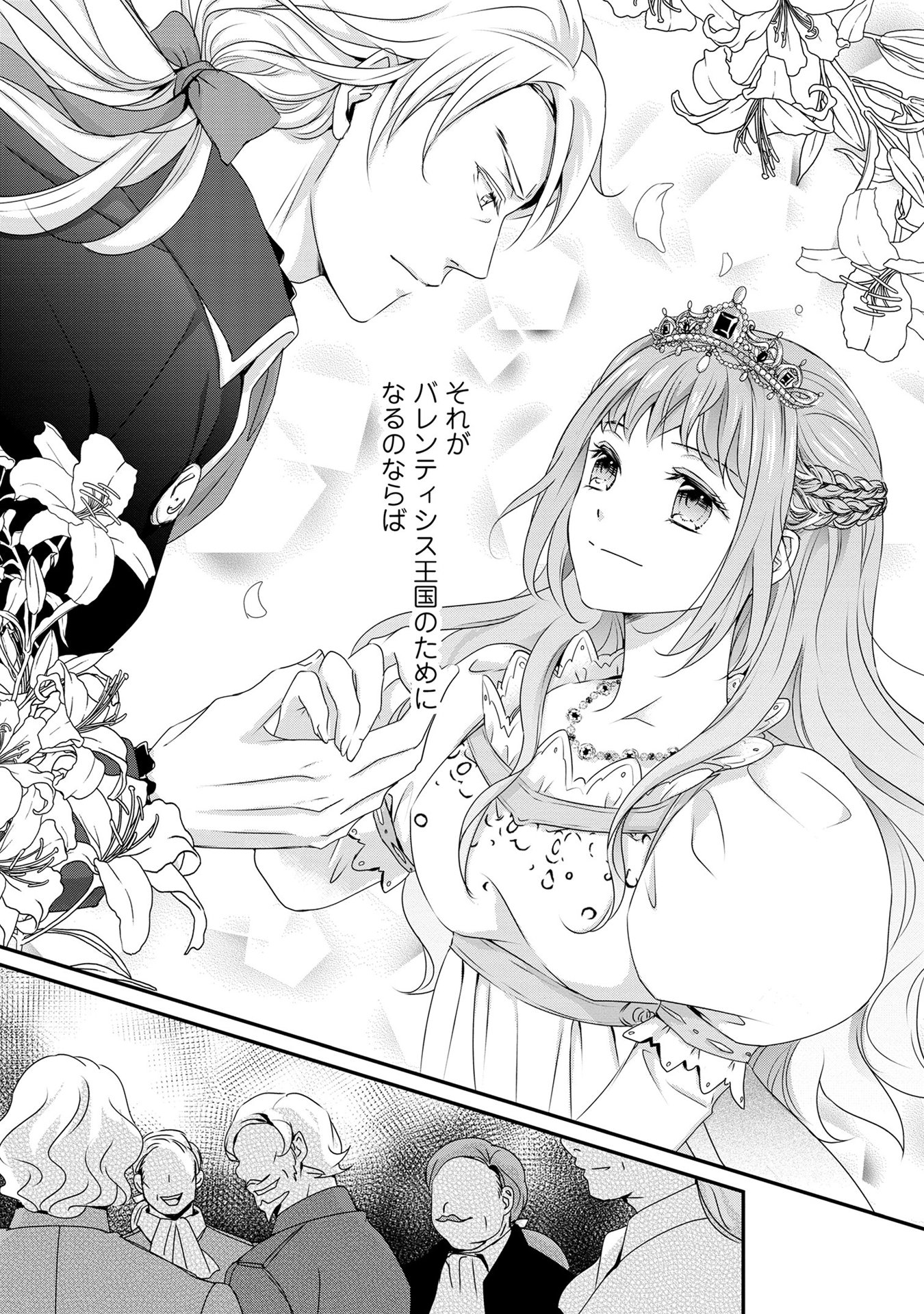 55