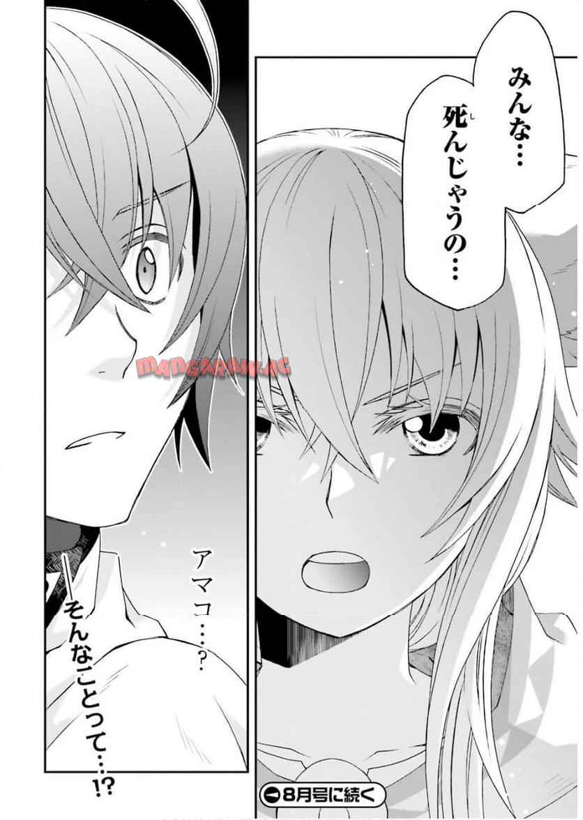 28