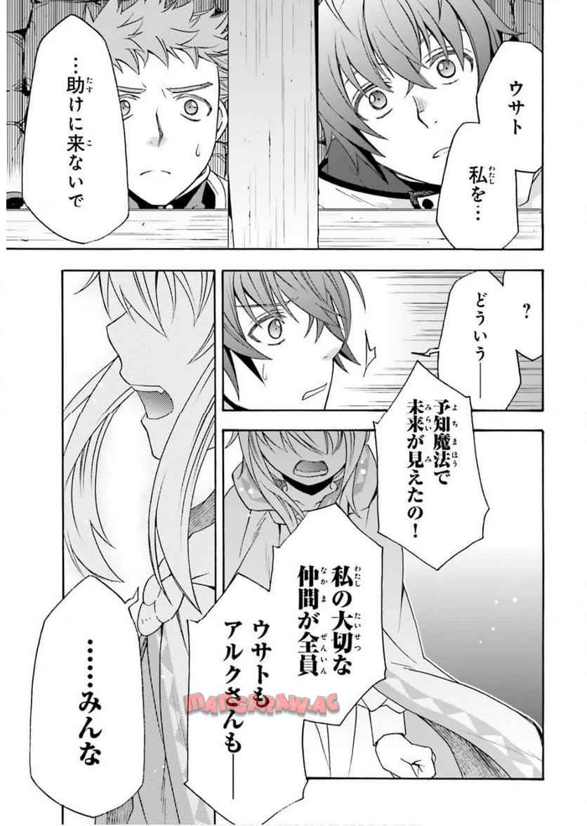 27