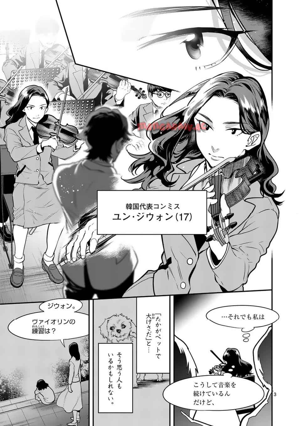 3