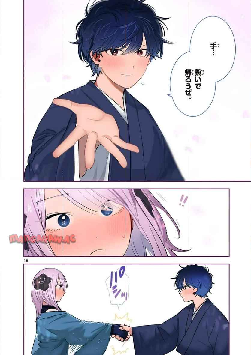 18