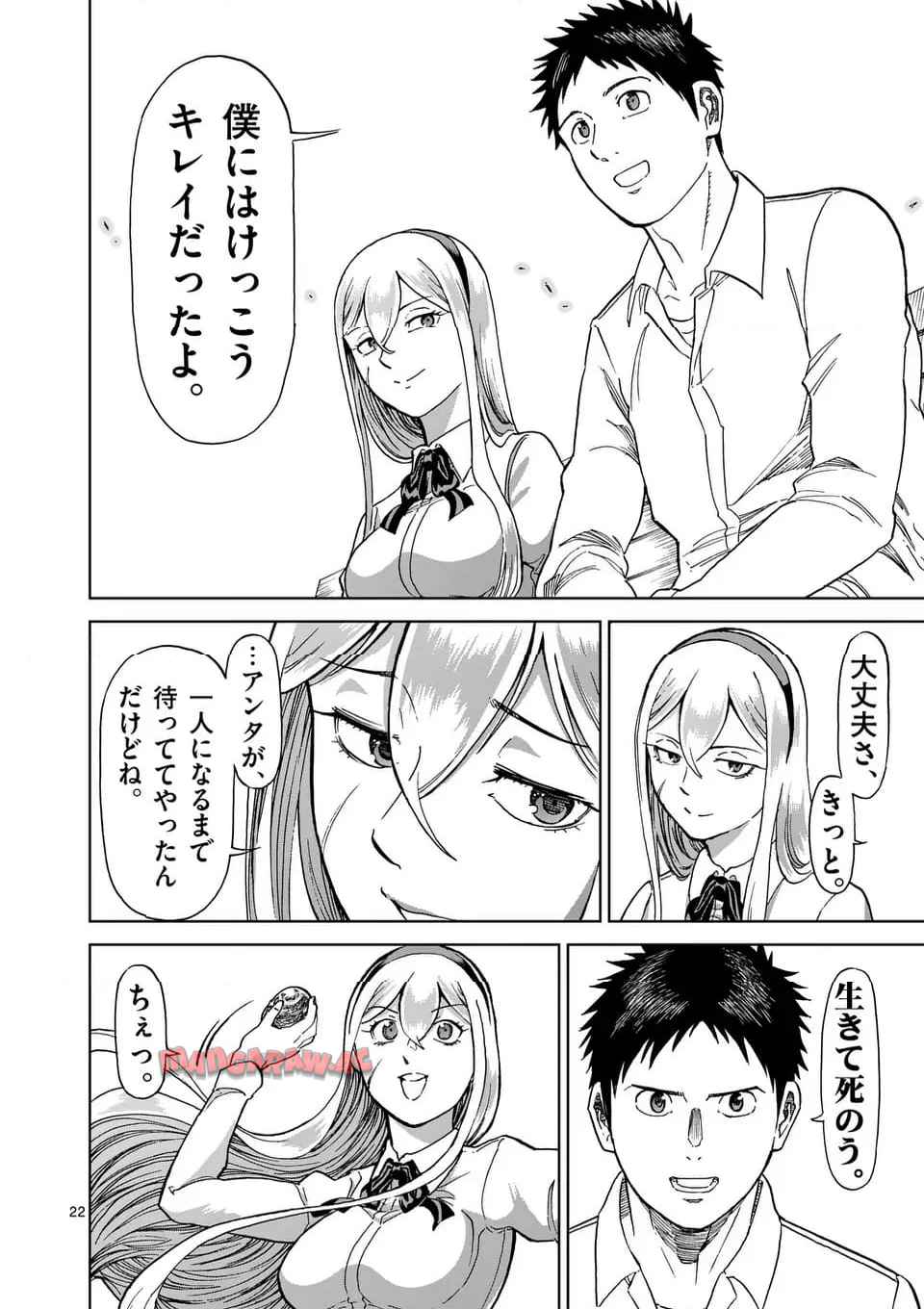 22