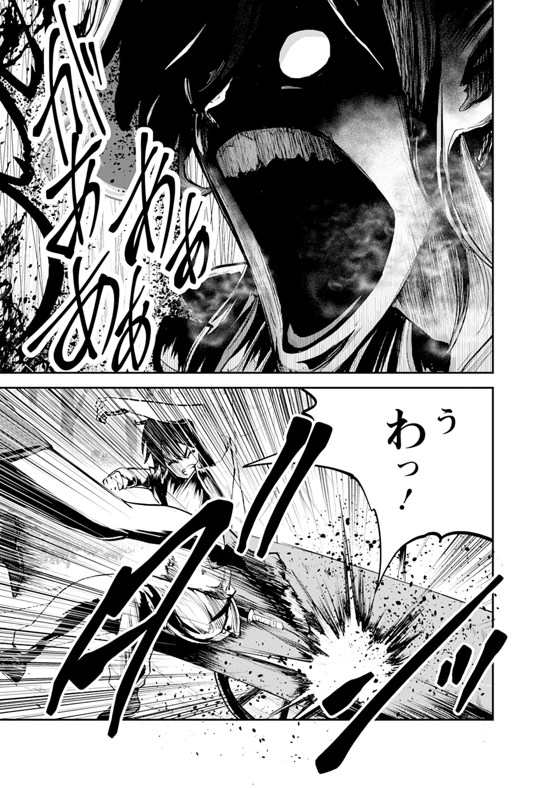 37