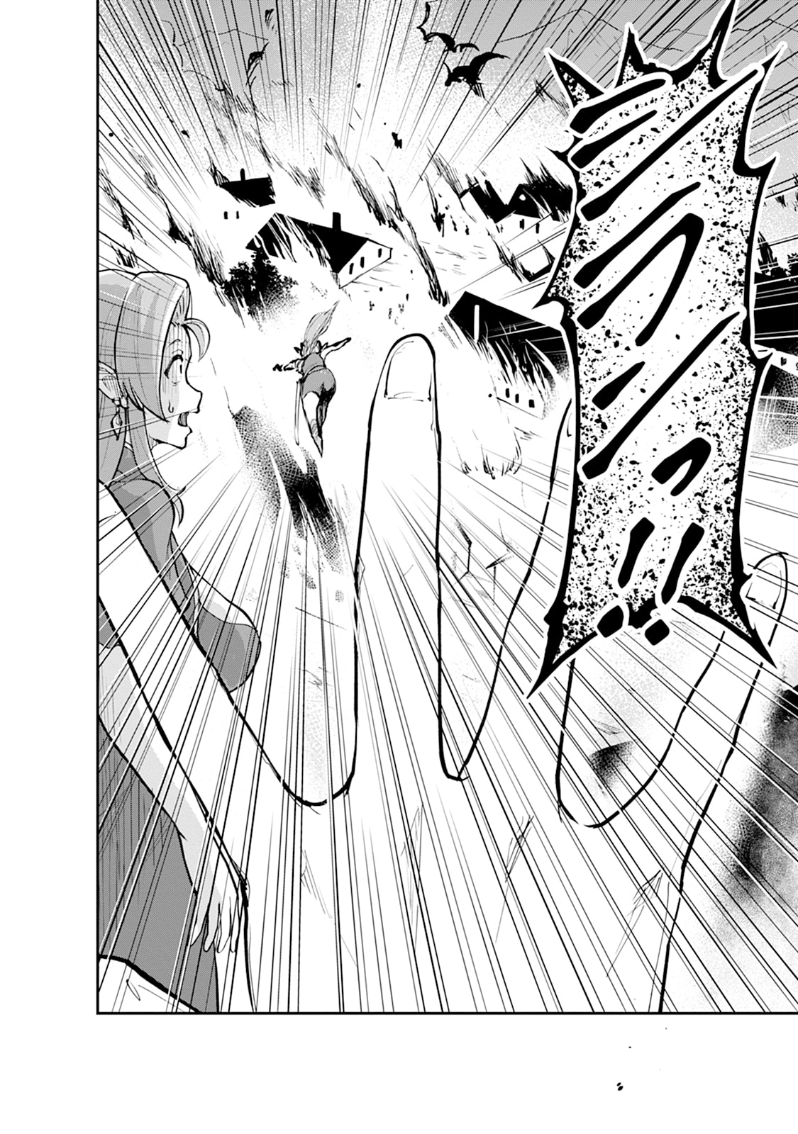 38