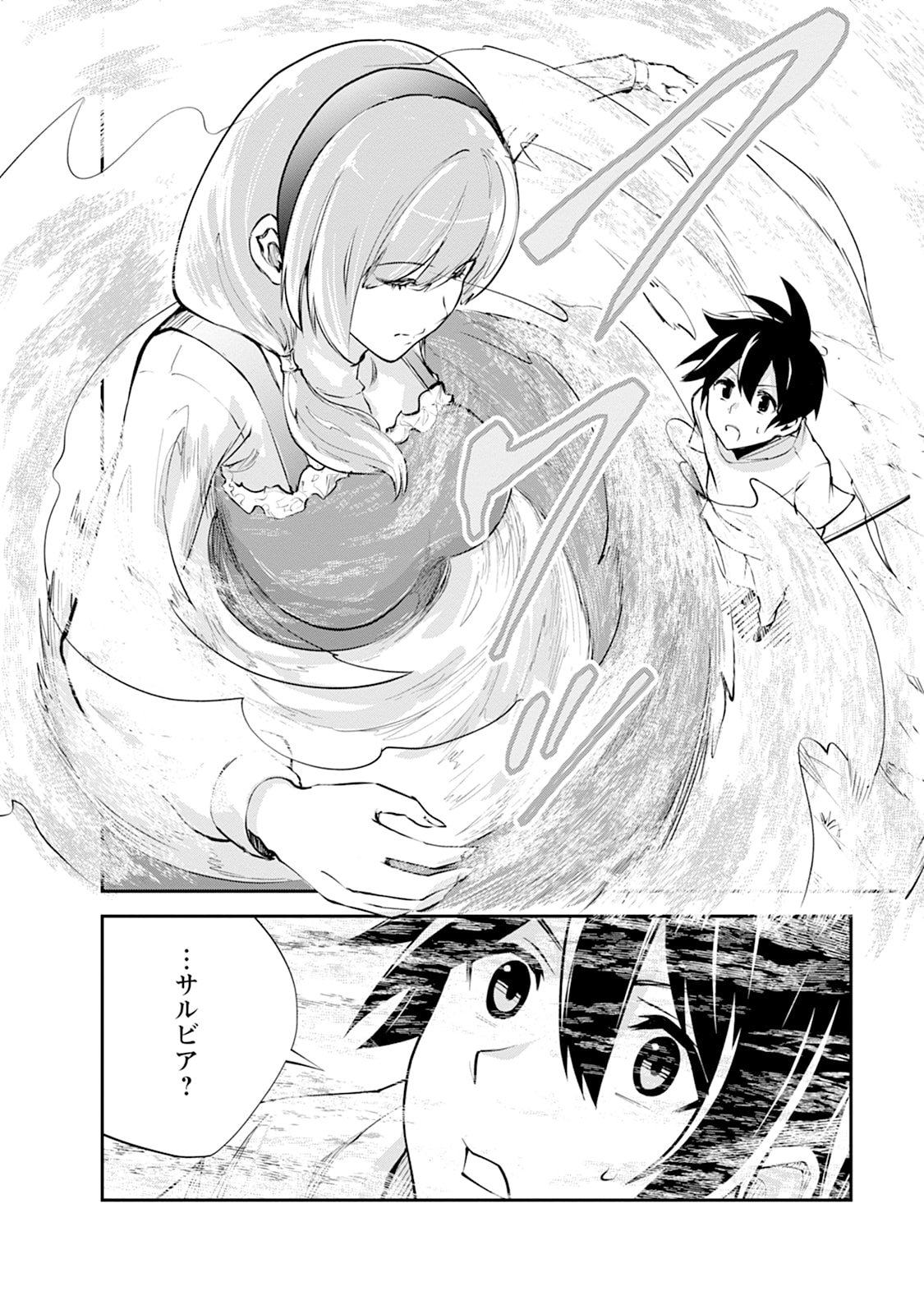 36