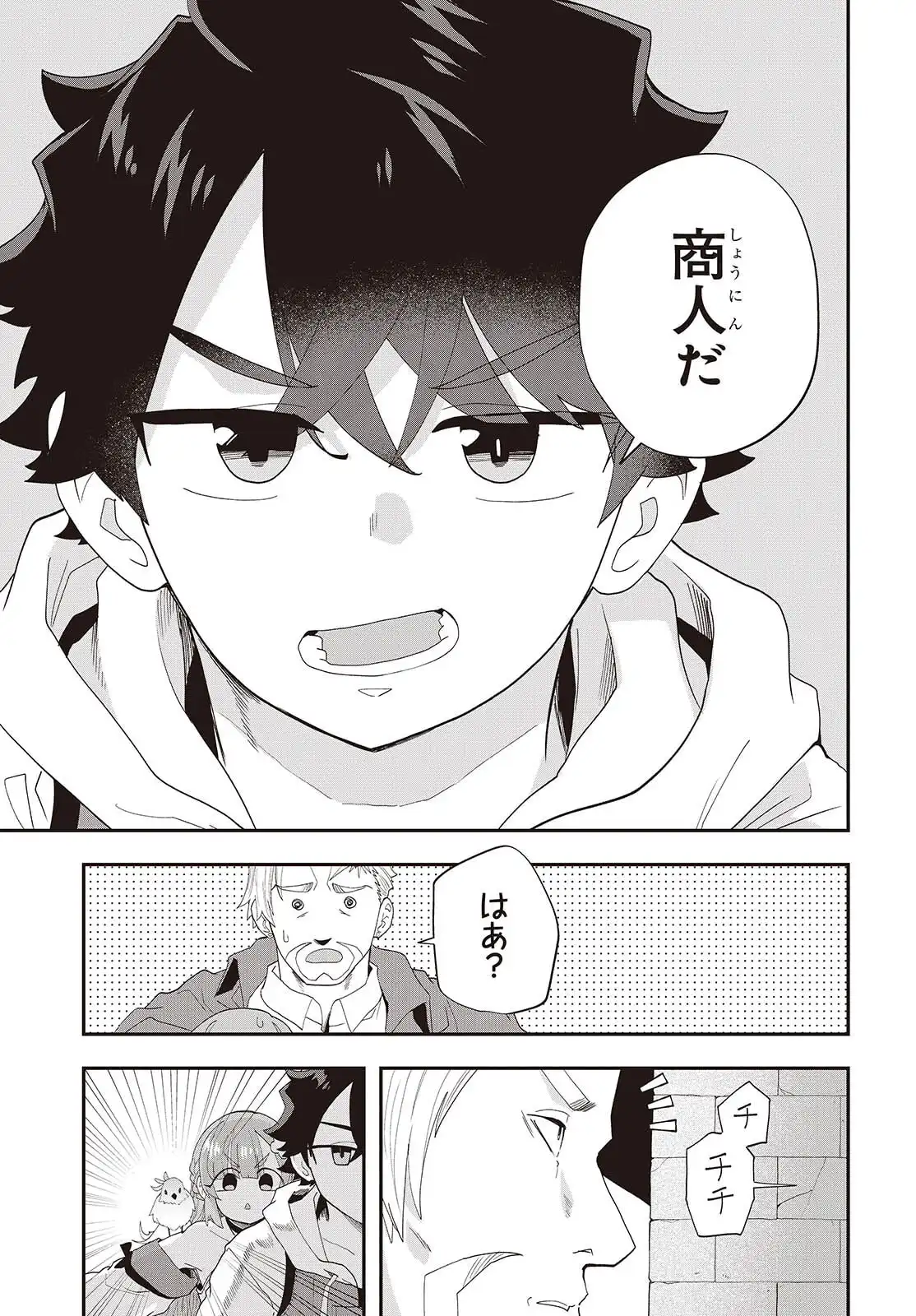 27