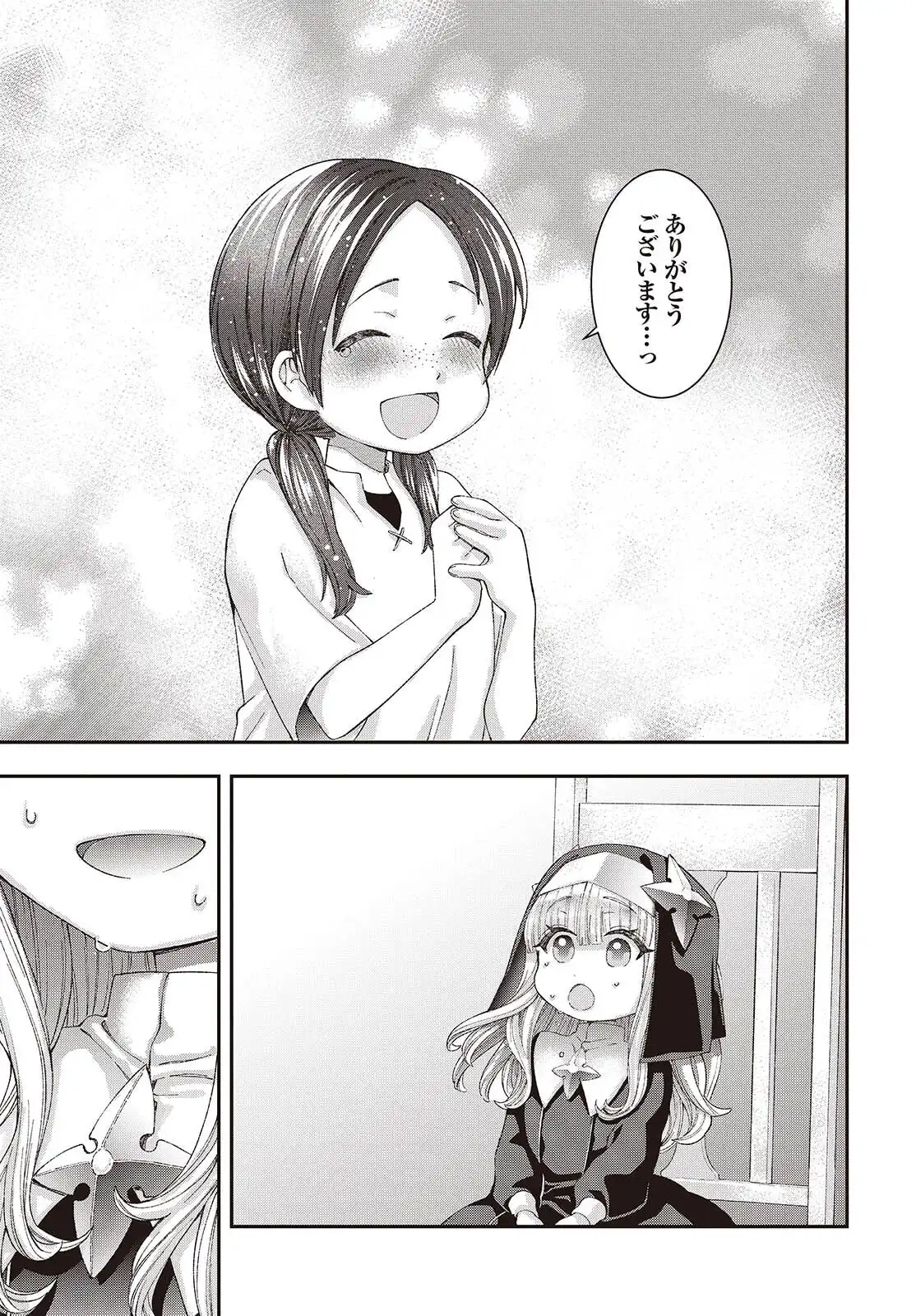 47