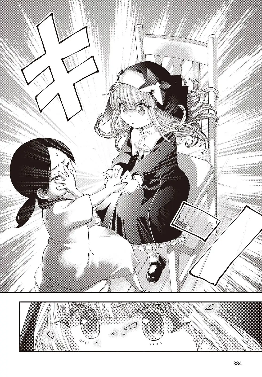 44