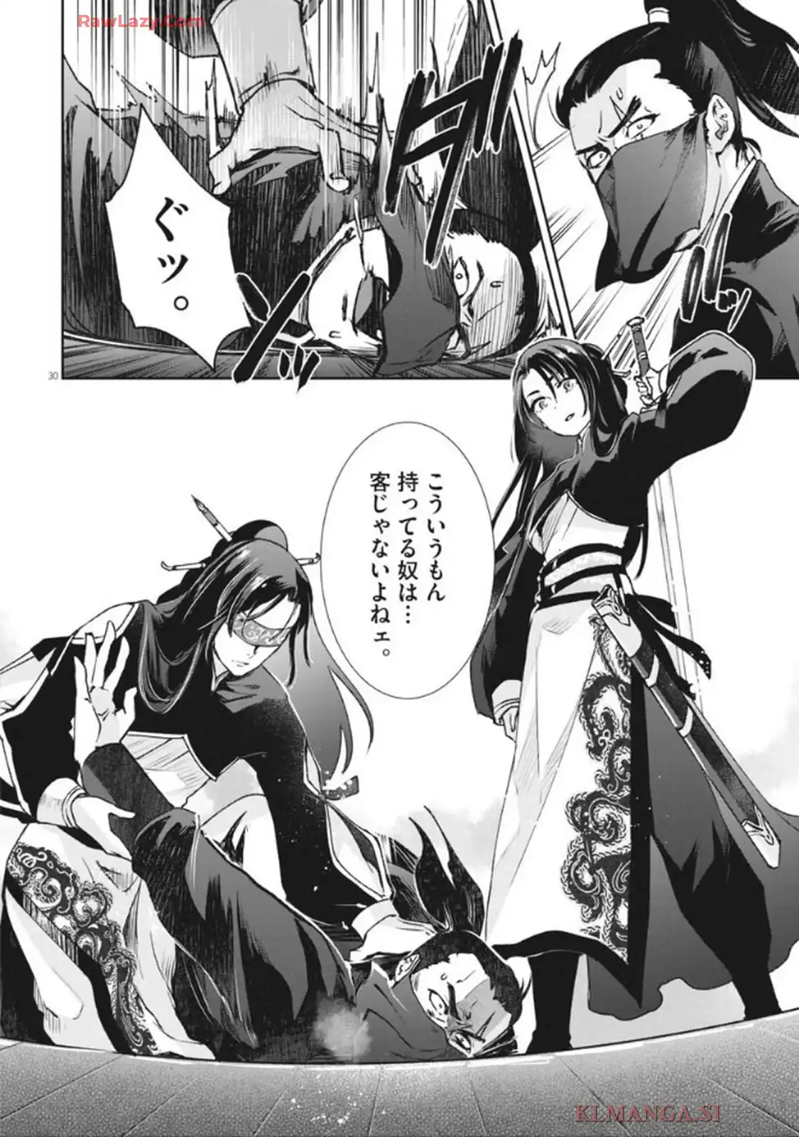 31