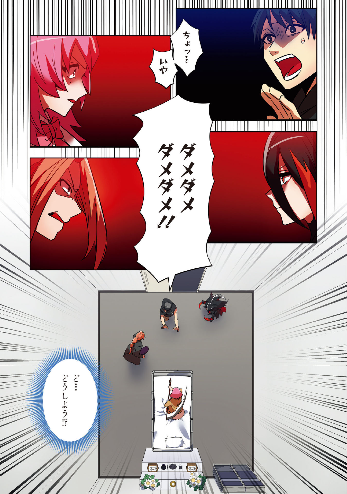24