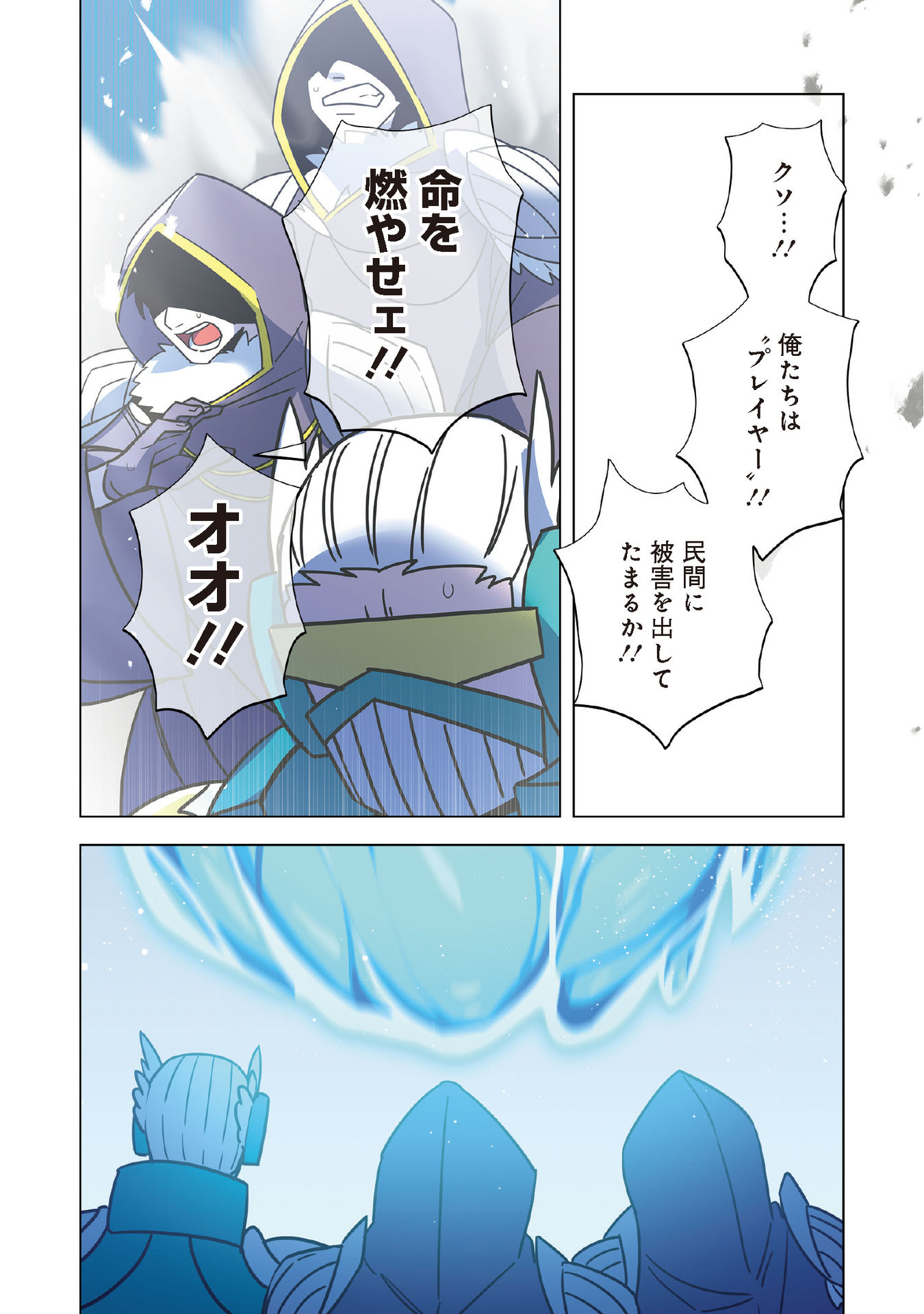 22