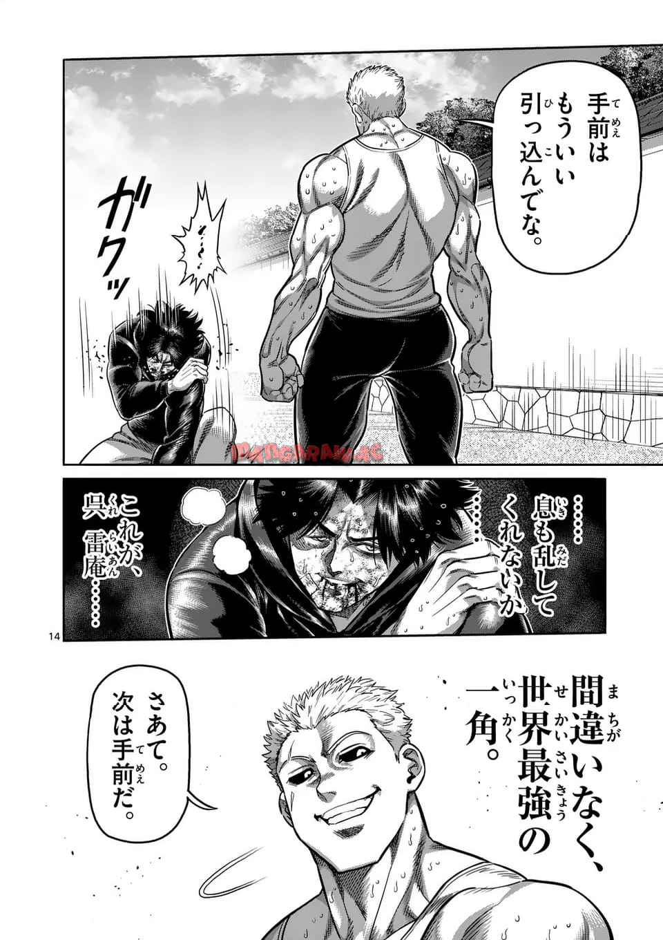 28