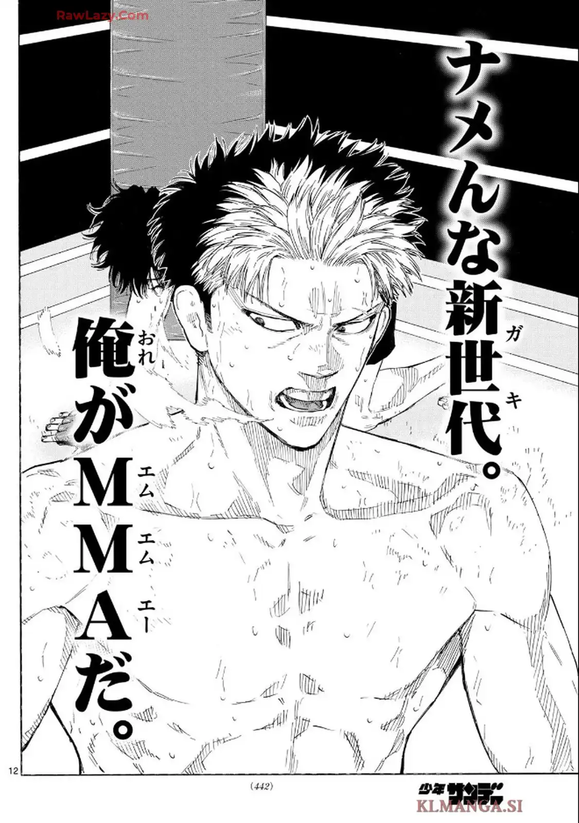12