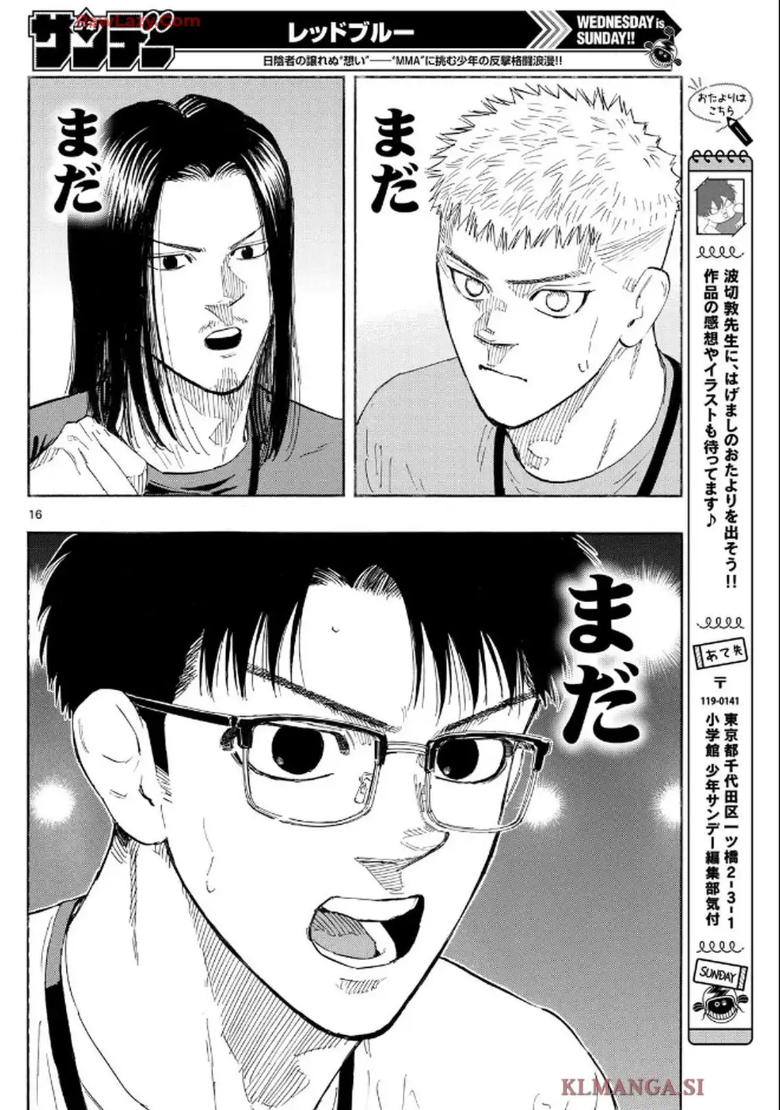 16