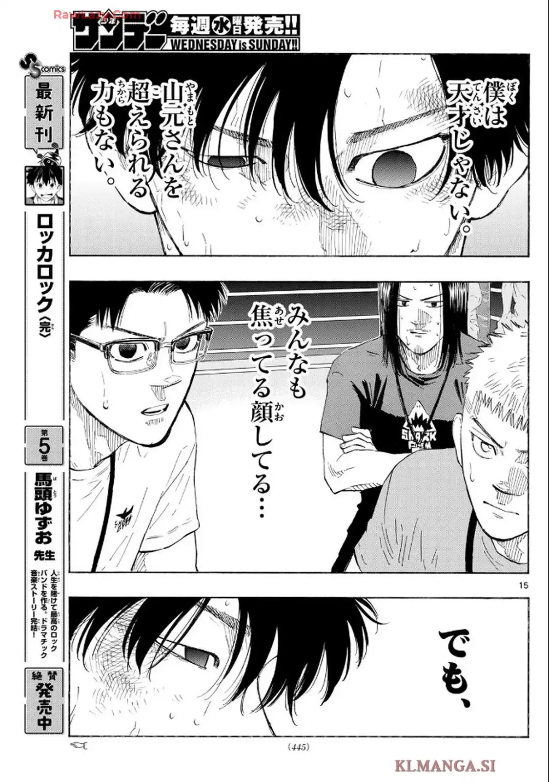 15