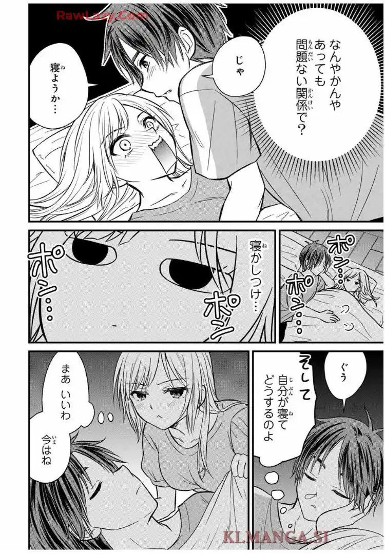 34