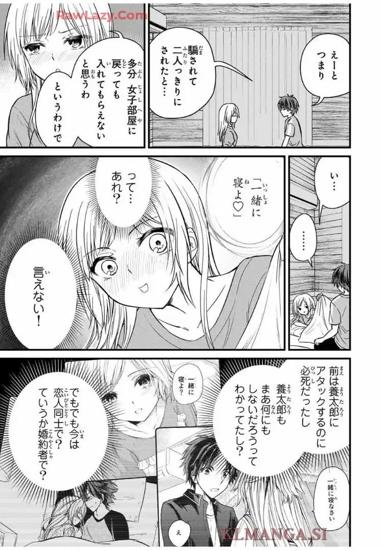 32