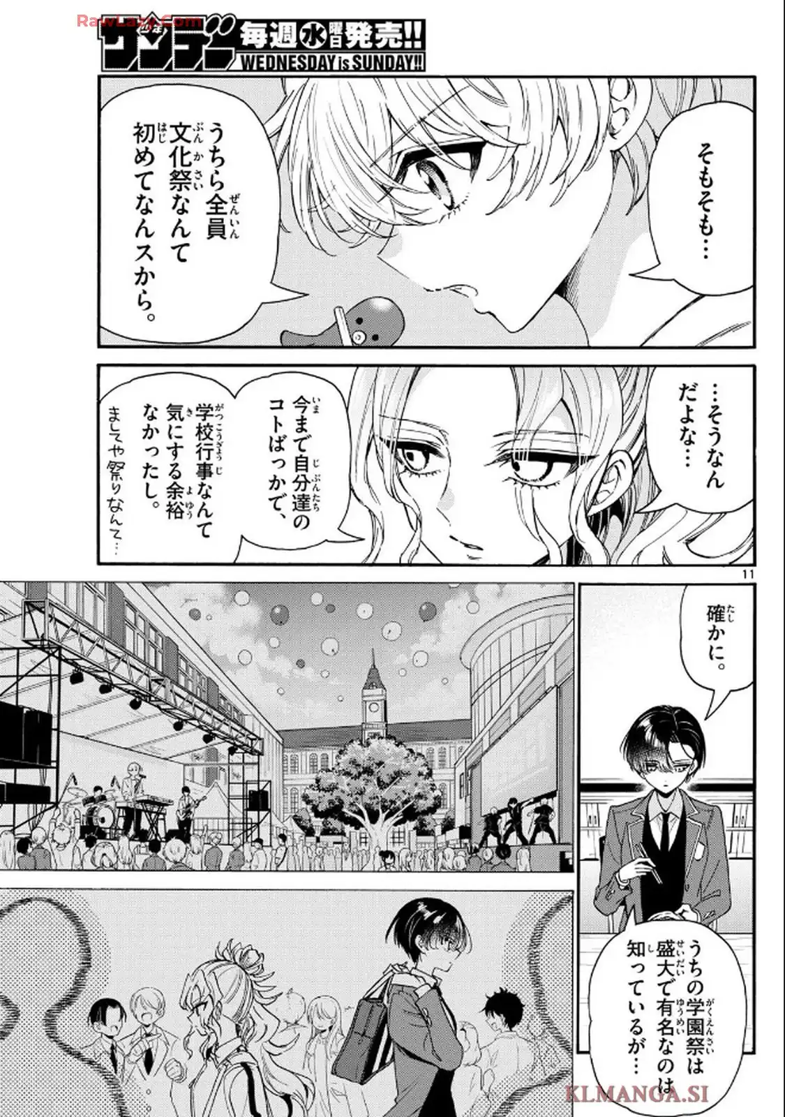 11