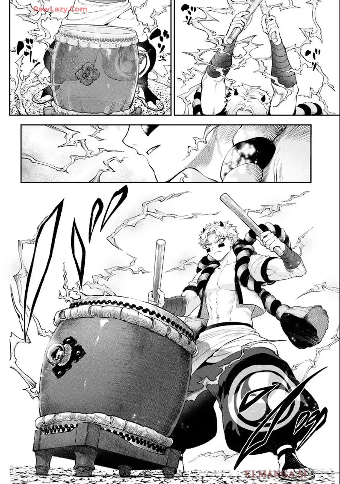 カグライ~神楽と雷人~ 第1話 - Page 42
