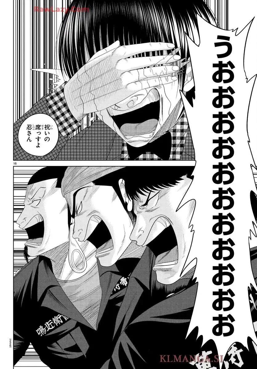 34