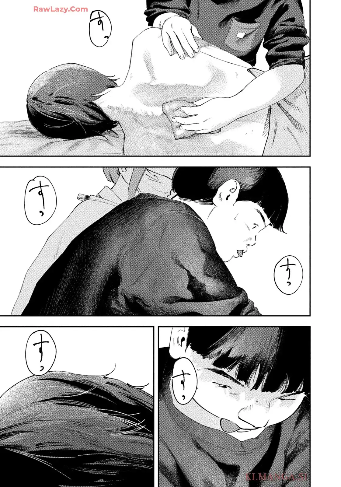 リエゾン－こどものこころ診療所－ 第185話 - Page 26