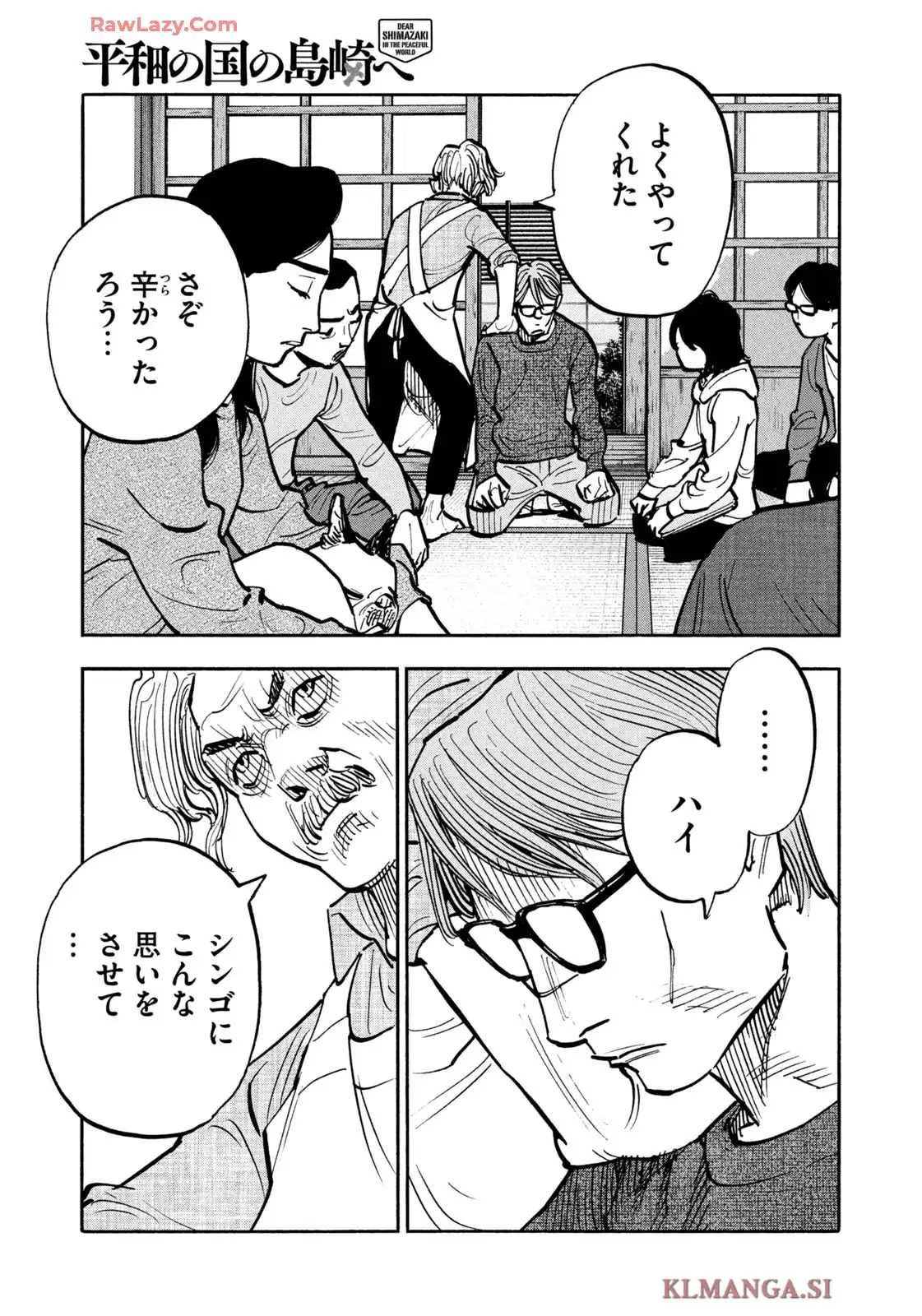 30