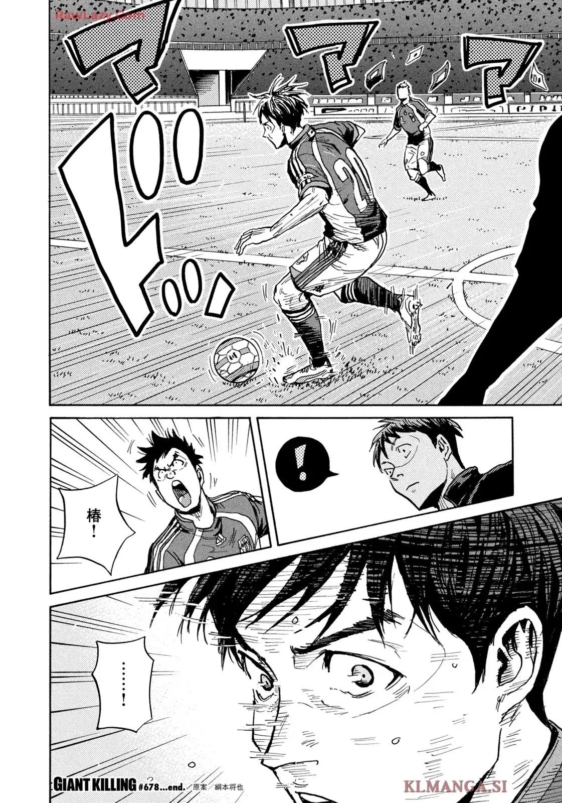 40