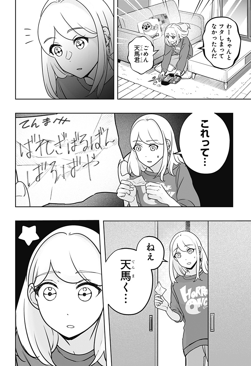 40