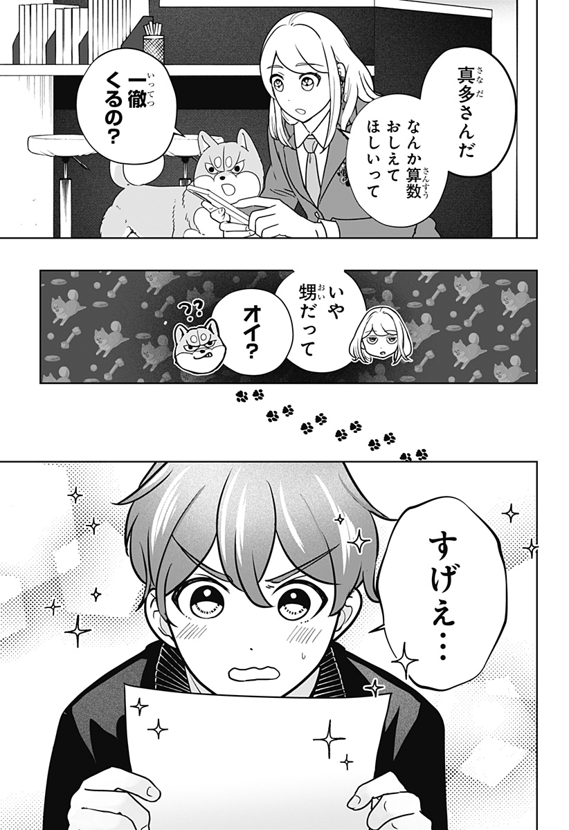22