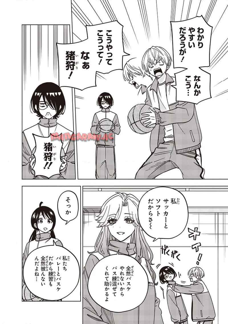 32