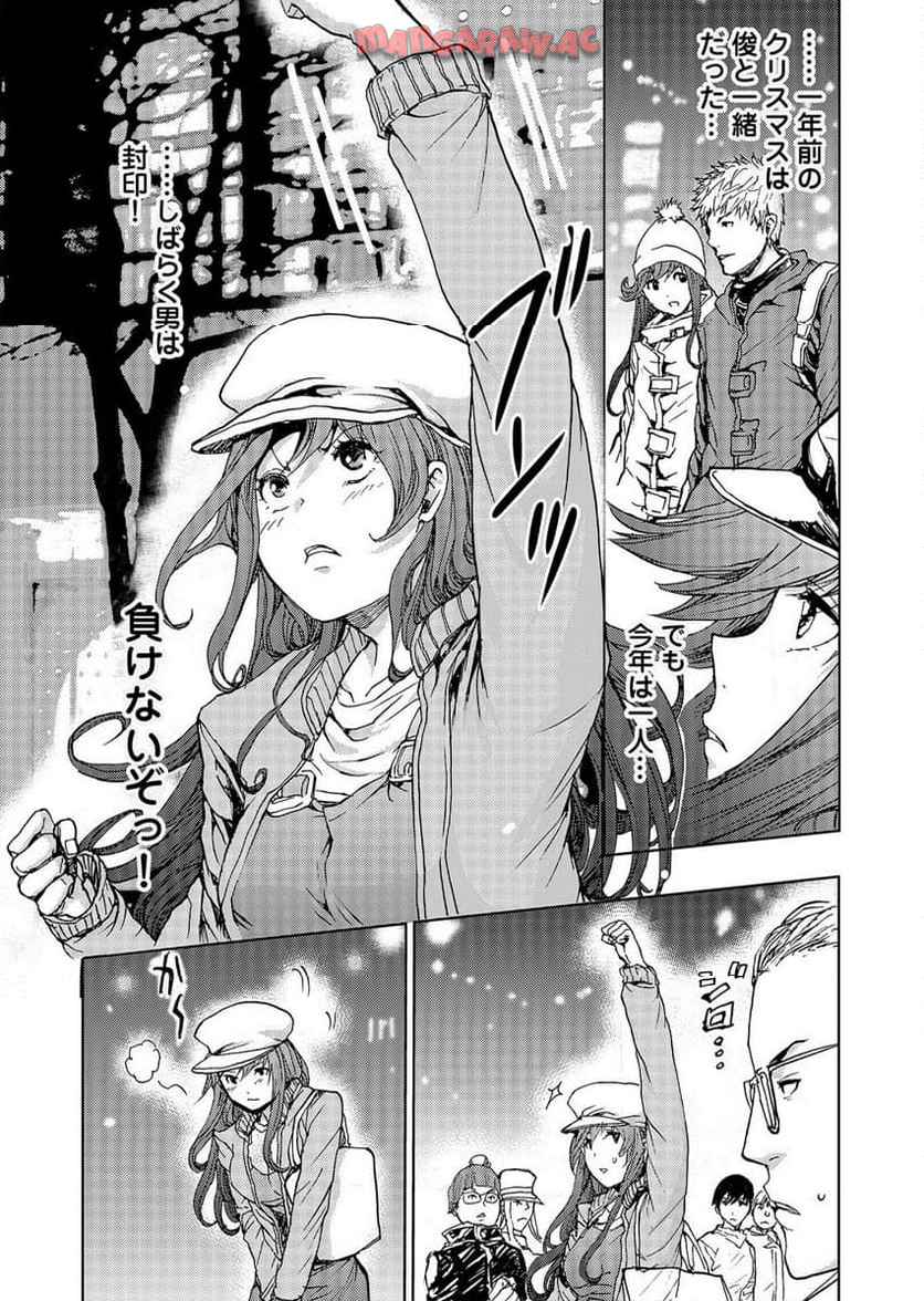 27