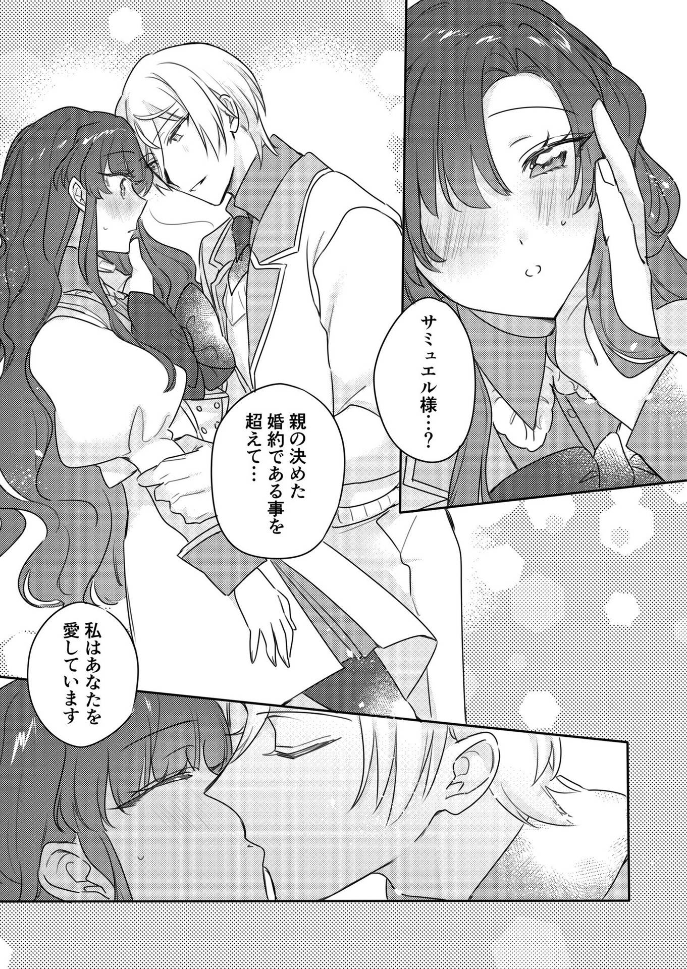 37
