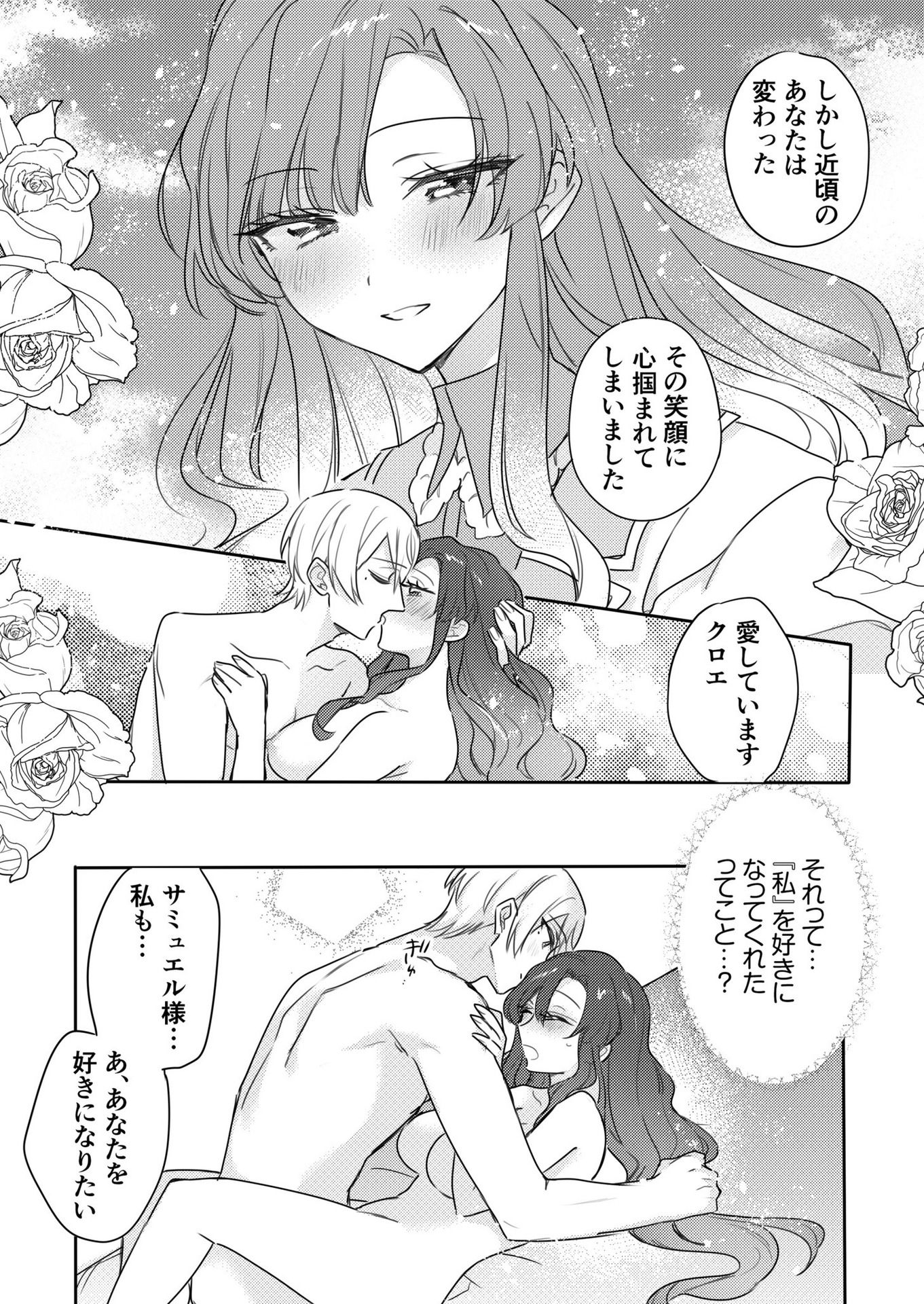 46